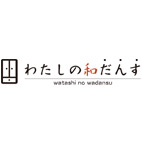 わたしの和だんす